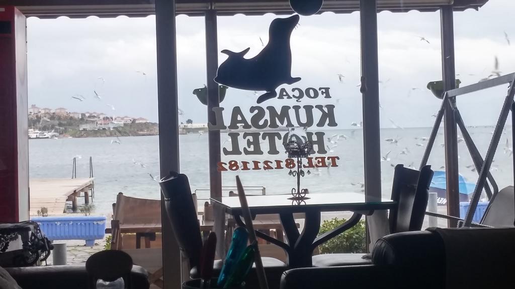 Foca Kumsal Hotel エクステリア 写真